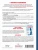 5-krokow-do-uzdrowienia-tyl.webp